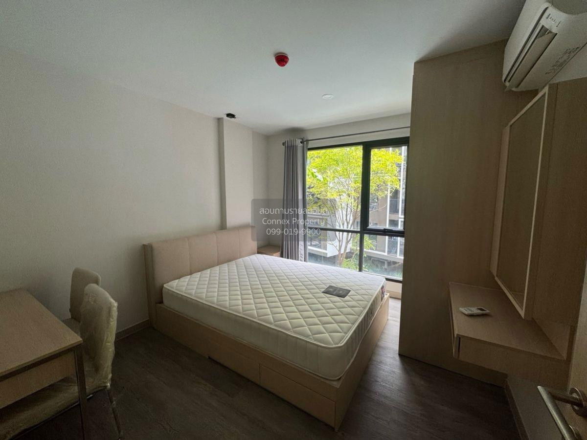 รูป 🔥🔥🔥 เช่าคอนโด  เดอะ เชดด์ สาทร 1 MRT-ลุมพินี ช่องนนทรี เขต ยานนาวา กรุงเทพ CX-126702 ✅ ทักไลน์ @connexproperty ตอบทันที ทีมงานมืออาชีพ ✅ 🔥🔥🔥 - รูปที่ 4/7