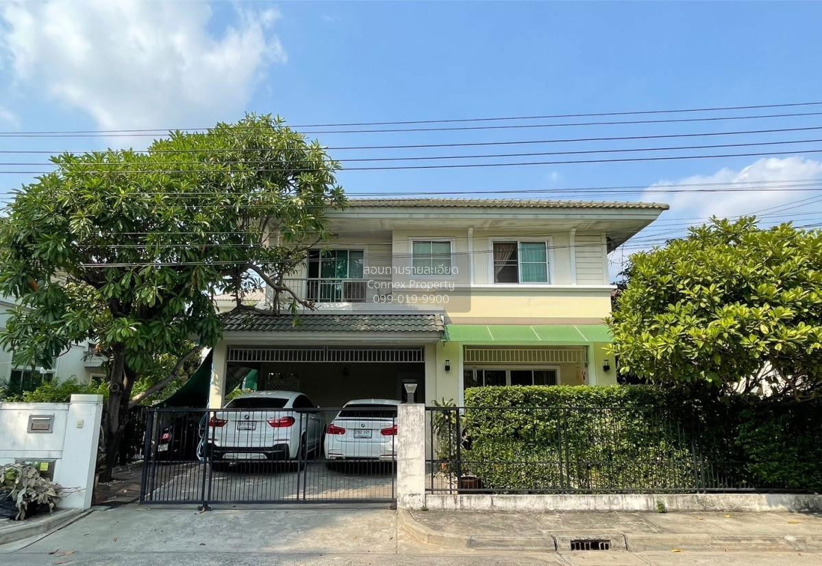 รูป ขายบ้าน  บ้านชัยพฤกษ์ บางใหญ่ MRT-คลองบางไผ่ เสาธงหิน บางใหญ่ นนทบุรี CX-95388 ✅ ทักไลน์ @connexproperty ตอบทันที ทีมงานมืออาชีพ ✅ - รูปที่ 11/12