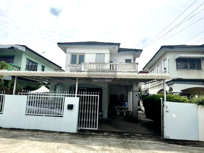 Houses for sale Big C Foodplace Sukhaphiban 5 : For Sale House , Buntharik Watcharapol Sukhaphiban 5 , wide frontage , O Ngoen , Sai Mai , Bangkok , CX-136241 ✅ Live chat with us ADD LINE @connexproperty ✅