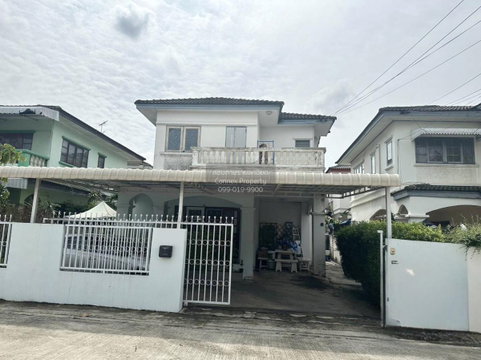 For Sale House , Buntharik Watcharapol Sukhaphiban 5 , wide frontage , O Ngoen , Sai Mai , Bangkok , CX-136241 ✅ Live chat with us ADD LINE @connexproperty ✅