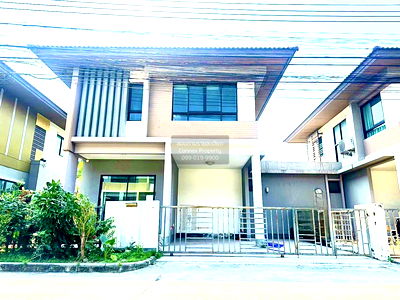 Houses for sale Ruamrudee International School Early Years Campus : For Sale House , Prompat Prime Ramintra , Sam Wa Tawan Ok , Khlong Sam Wa , Bangkok , CX-97162 ✅ Live chat with us ADD LINE @connexproperty ✅
