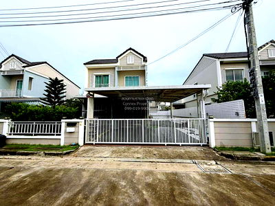 Houses for sale Ruamrudee International School Early Years Campus : For Sale House , The Village Hathairat - Wongwaen , Sam Wa Tawan Tok , Khlong Sam Wa , Bangkok , CX-125190 ✅ Live chat with us ADD LINE @connexproperty ✅