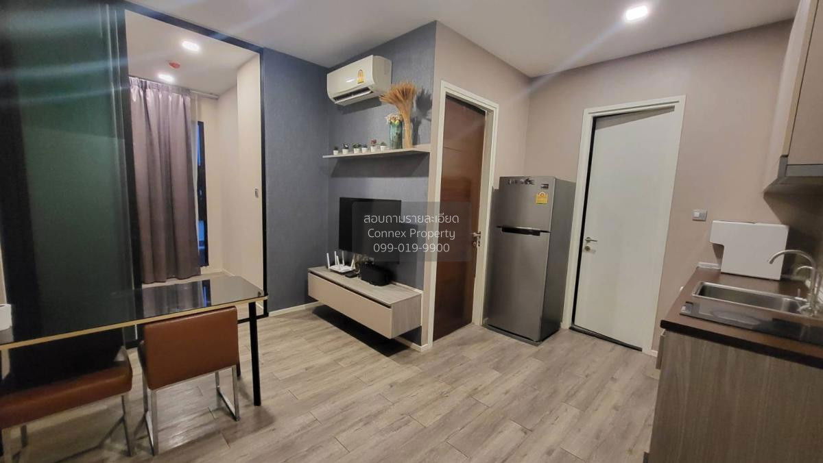 รูป 🔥🔥🔥 เช่าคอนโด บราวน์ คอนโด รัชดา 32 จันทรเกษม เขต จตุจักร กรุงเทพ CX-85099 ✅ ทักไลน์ @connexproperty ตอบทันที ทีมงานมืออาชีพ ✅ 🔥🔥🔥 - รูปที่ 1/6