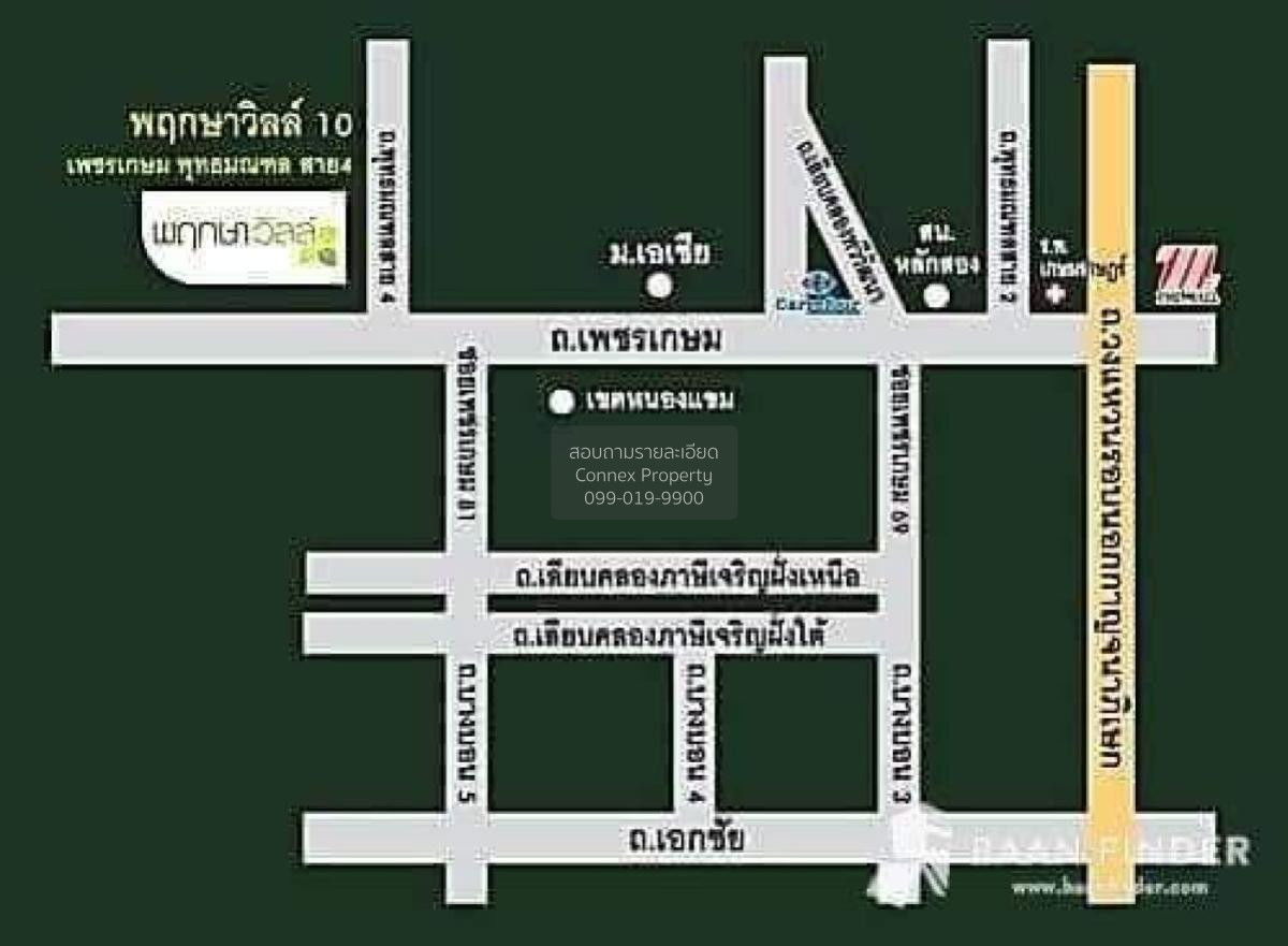 รูป ขายทาวน์เฮ้าส์/ทาวน์โฮม  พฤกษาวิลล์ 10 เพชรเกษม-พุทธมณฑลสาย 4 ห้องมุม กระทุ่มล้ม สามพราน นครปฐม CX-89526 ✅ ทักไลน์ @connexproperty ตอบทันที ทีมงานมืออาชีพ ✅ - รูปที่ 10/12