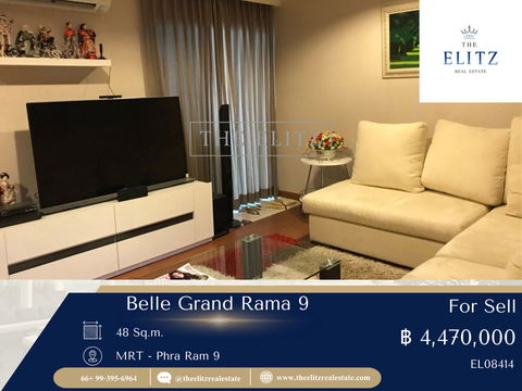  ✨อยู่คอนโดแต่ฟีลเหมือนบ้าน Belle Grand พระราม 9 ห้องหน้ากว้างจนลืมไปว่าอยู่คอนโด ระเบียงใหญ่รับลมเต็มๆ 🎉