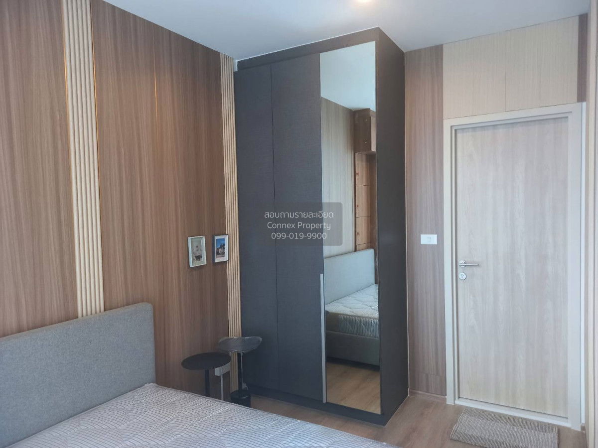 รูป เช่าคอนโด  นิว ดิสทริค อาร์ 9 ชั้นสูง ห้องมุม MRT-พระราม 9 ห้วยขวาง เขต ห้วยขวาง กรุงเทพ CX-142015 ✅ ทักไลน์ @connexproperty ตอบทันที ทีมงานมืออาชีพ ✅ - รูปที่ 4/7