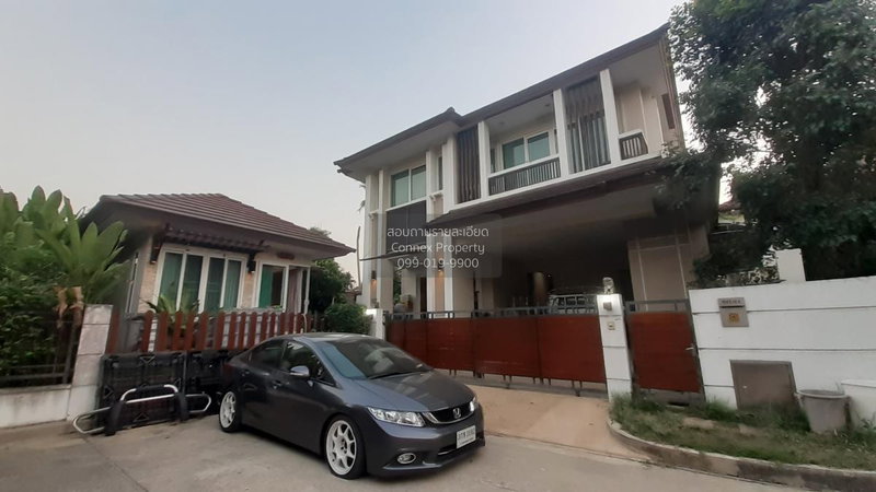 ขายบ้านเดี่ยว : ขายบ้านเดี่ยว The City พระราม5–ราชพฤกษ์ 2 หลังริม พื้นที่ 105 ตร.วา ใกล้ MRT สายสีม่วง เพียง 15 นาที ถึงสาทร–สีลม นนทบุรี CX-136194 ✅ ทักไลน์ @connexproperty ตอบทันที ทีมงานมืออาชีพ ✅