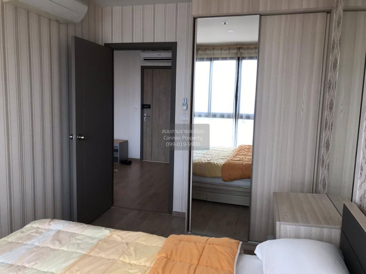 รูป เช่าคอนโด  ไอดีโอ โอทู BTS-บางนา บางนา เขต บางนา กรุงเทพ CX-11534 ✅ ทักไลน์ @connexproperty ตอบทันที ทีมงานมืออาชีพ ✅ - รูปที่ 7/9