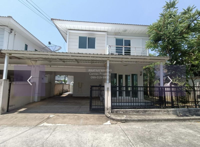 ขายบ้านเดี่ยว : ขายบ้าน  เพอร์เฟค เพลส รัตนาธิเบศร์ ไทรม้า เมืองนนทบุรี นนทบุรี CX-103503 ✅ ทักไลน์ @connexproperty ตอบทันที ทีมงานมืออาชีพ ✅