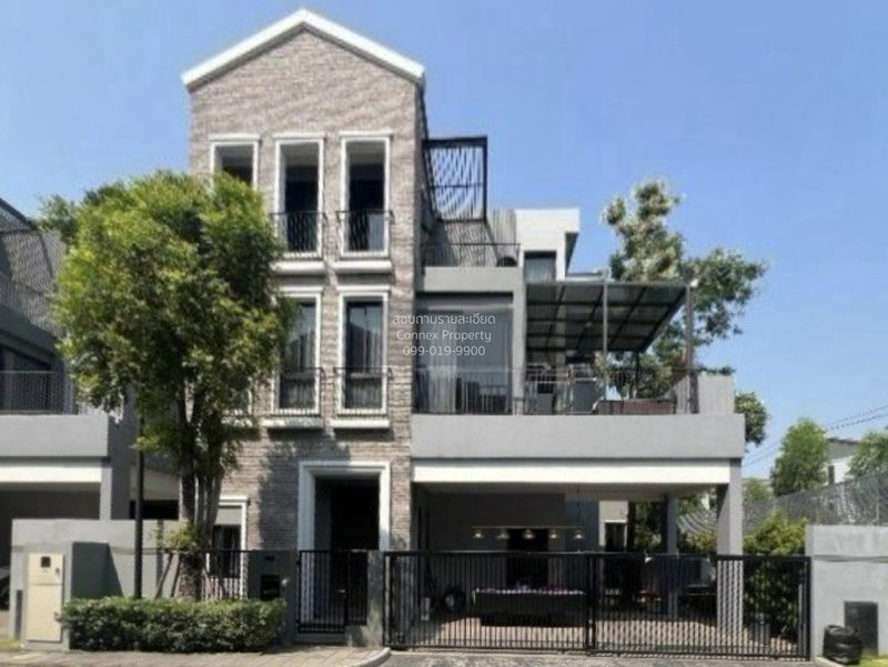 Houses for sale : For Sale House , Artale Ekkamai - Ramintra , corner unit , Lat Phrao , Lat Phrao , Bangkok , CX-139700 ✅ Live chat with us ADD LINE @connexproperty ✅