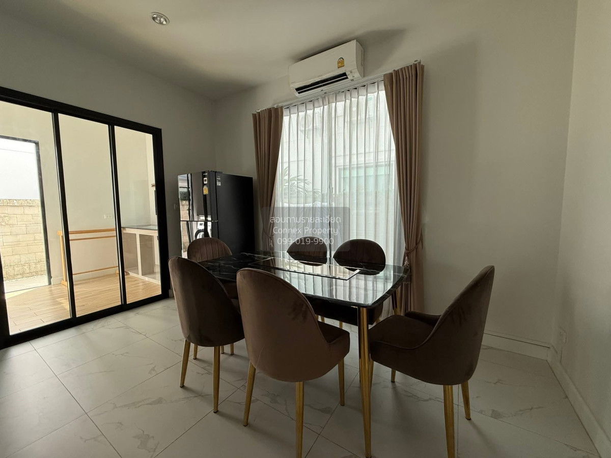 รูป ขายบ้าน ซีรีน ราชพฤกษ์ - แจ้งวัฒนะ คลองข่อย ปากเกร็ด นนทบุรี CX-141812 ✅ ทักไลน์ @connexproperty ตอบทันที ทีมงานมืออาชีพ ✅ - รูปที่ 9/12