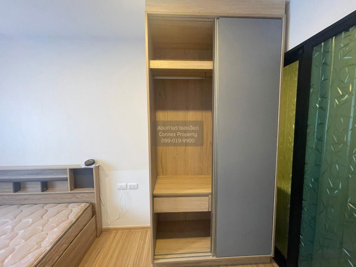 รูป 🔥🔥🔥 เช่าคอนโด  ชีวาทัย ฮอลล์มาร์ค ลาดพร้าว-โชคชัย 4 MRT-โชคชัย 4 (สายสีเหลือง) สะพานสอง เขต วังทองหลาง กรุงเทพ CX-111686 ✅ ทักไลน์ @connexproperty ตอบทันที ทีมงานมืออาชีพ ✅ 🔥🔥🔥 - รูปที่ 9/11