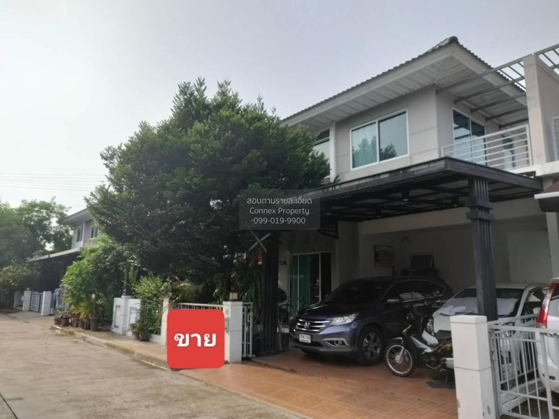 ขายบ้านเดี่ยว : ขายบ้าน  เพอร์เฟค พาร์ค ราชพฤกษ์ บางรักน้อย เมืองนนทบุรี นนทบุรี CX-99375 ✅ ทักไลน์ @connexproperty ตอบทันที ทีมงานมืออาชีพ ✅