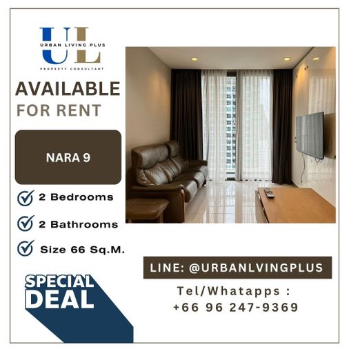 ( UL23070715 ) Tel/Line 096-2479369 !! ให้เช่า นาราไนท์ 2 ห้องนอน 2 ห้องน้ำ 66 ตร.ม. ห้องสวย ทิศเหนือ !!! 🔥🔥🔥