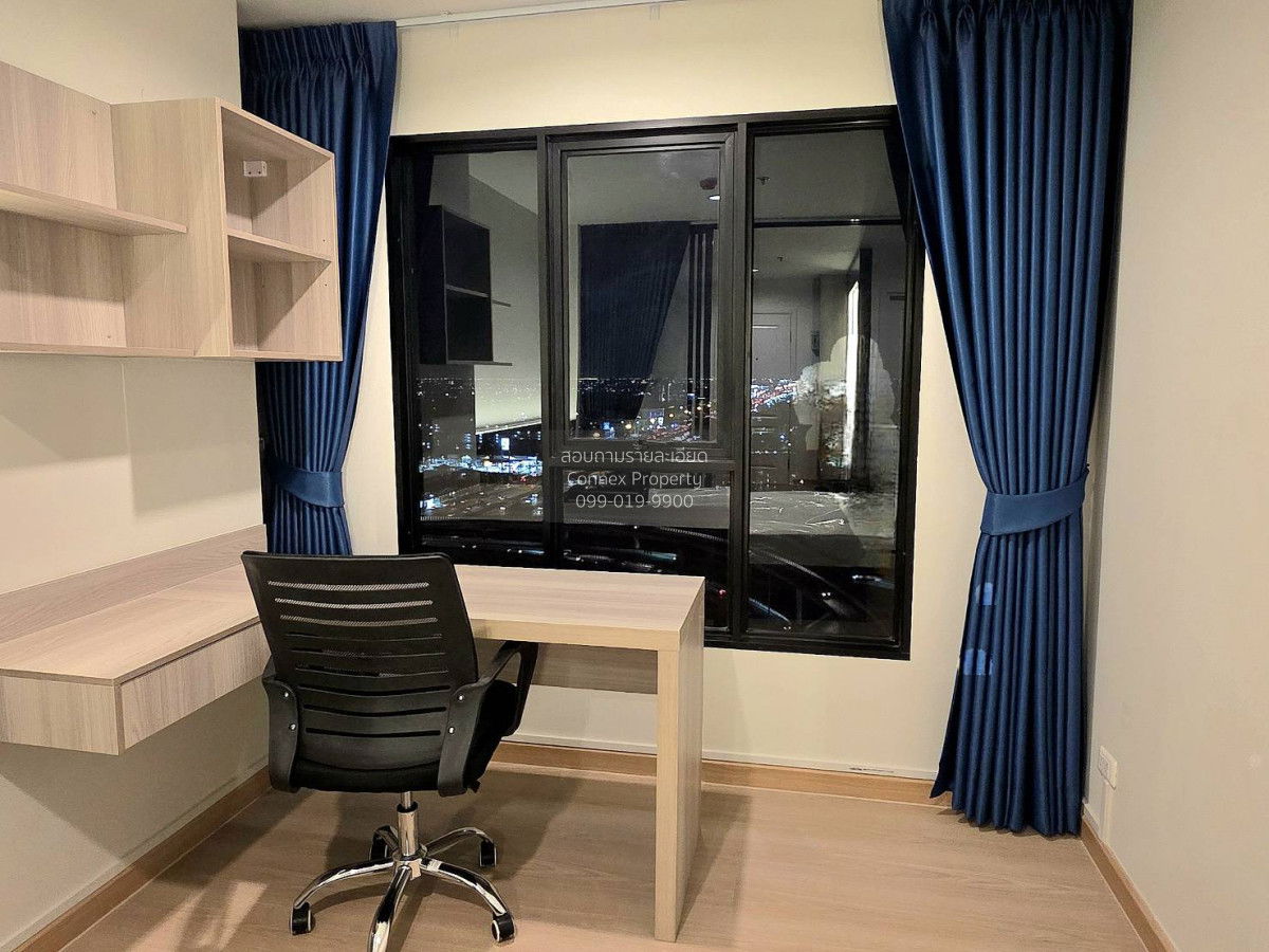 รูป เช่าคอนโด เทอร์ร่า เรสซิเดนซ์ คลองหนึ่ง คลองหลวง ปทุมธานี CX-139034 ✅ ทักไลน์ @connexproperty ตอบทันที ทีมงานมืออาชีพ ✅ - รูปที่ 3/8