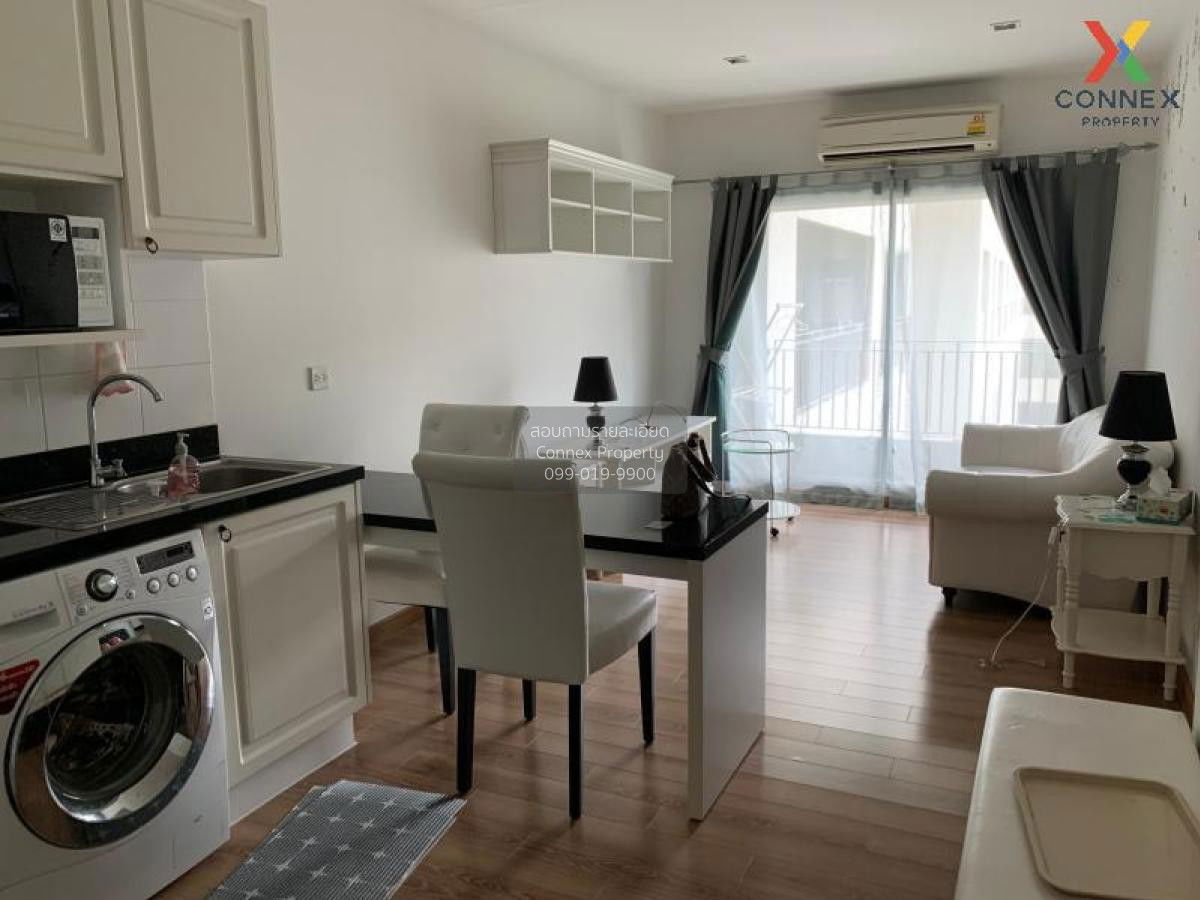 รูป เช่าคอนโด เดอะ ซี้ด เมมโมรี่ สยาม BTS-สนามกีฬาแห่งชาติ ปทุมวัน เขต ปทุมวัน กรุงเทพ CX-51874 ✅ ทักไลน์ @connexproperty ตอบทันที ทีมงานมืออาชีพ ✅ - รูปที่ 5/9