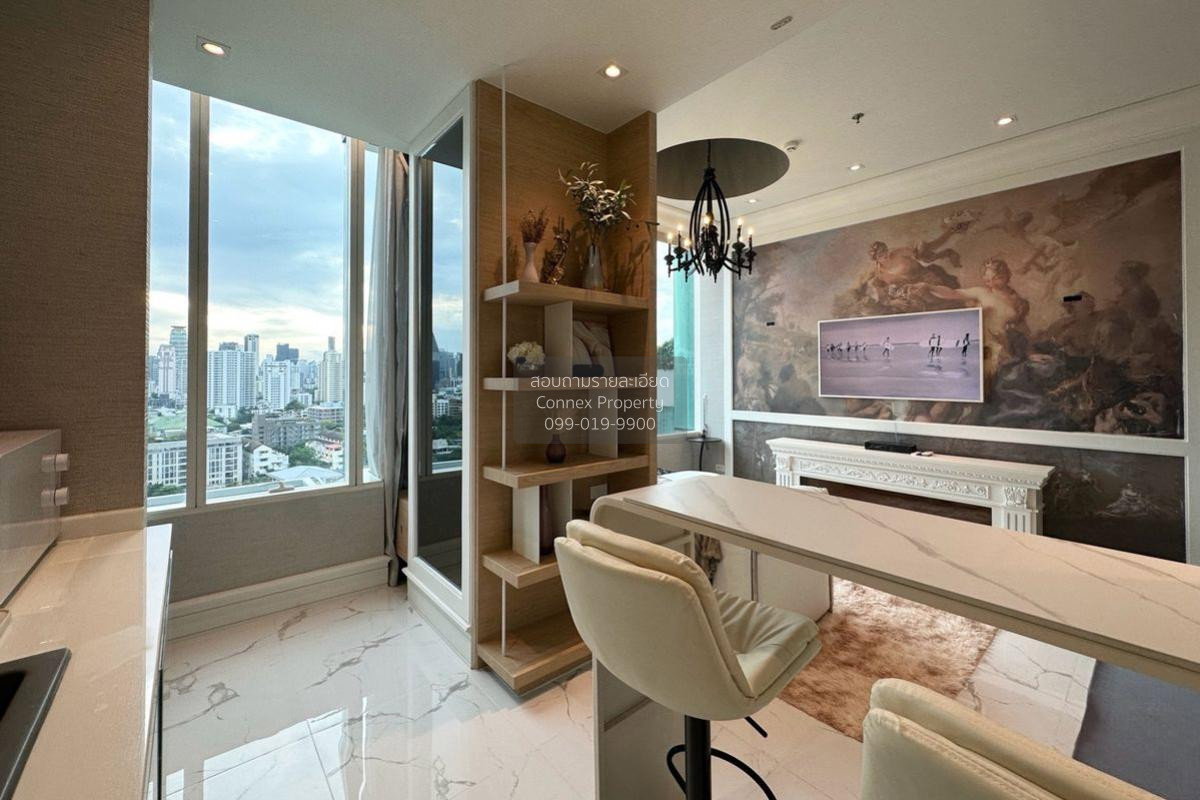 รูป 🔥🔥🔥 เช่าคอนโด  เอท ทองหล่อ BTS-ทองหล่อ คลองตันเหนือ เขต วัฒนา กรุงเทพ CX-129360 ✅ ทักไลน์ @connexproperty ตอบทันที ทีมงานมืออาชีพ ✅ 🔥🔥🔥 - รูปที่ 5/12