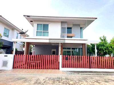 Houses for sale Bangna Commercial College : For Sale House , Baan Alicha Suksawat - Prachauthit , BTS-Bang Chak , Bang Chak , Phra Pradaeng , Samut Prakarn , CX-129704 ✅ Live chat with us ADD LINE @connexproperty ✅