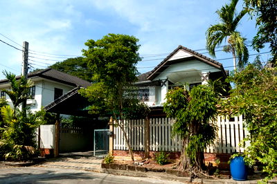 Houses for sale Khlong Sam Wa : For Sale House , Sammakorn Minburi , Bang Chan , Khlong Sam Wa , Bangkok , CX-133132 ✅ Live chat with us ADD LINE @connexproperty ✅