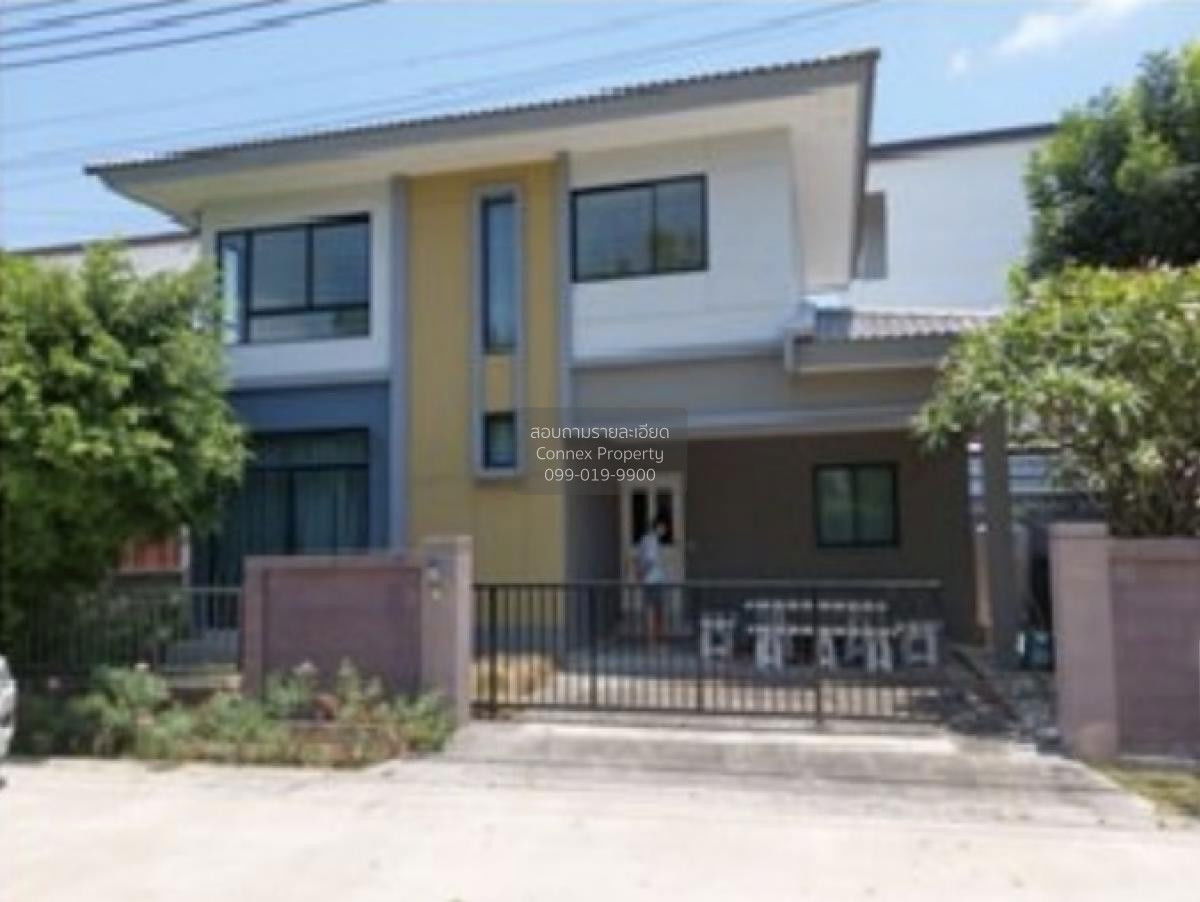 รูป ขายบ้าน คาซ่า วิลล์ ประชาอุทิศ 90 ในคลองบางปลากด พระสมุทรเจดีย์ สมุทรปราการ CX-124815 ✅ ทักไลน์ @connexproperty ตอบทันที ทีมงานมืออาชีพ ✅ - รูปที่ 1/3