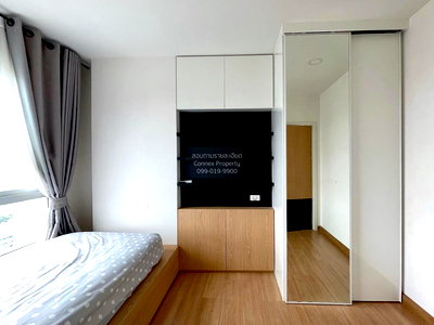 คอนโดให้เช่า : เช่าคอนโด  ศุภาลัย เวอเรนด้า รัชวิภา - ประชาชื่น MRT-บางซ่อน บางซื่อ เขต บางซื่อ กรุงเทพ CX-92197 ✅ ทักไลน์ @connexproperty ตอบทันที ทีมงานมืออาชีพ ✅