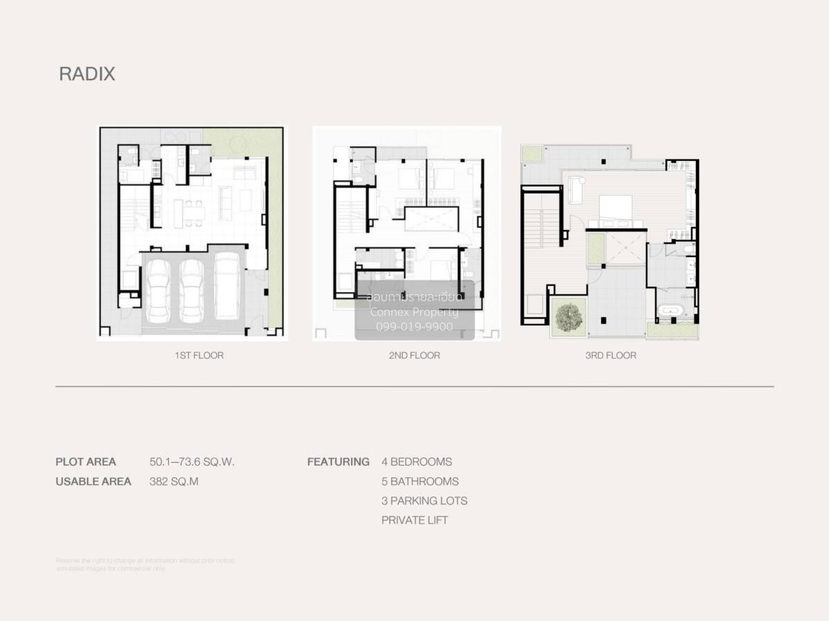รูป ขายบ้าน โนเบิล เทอร์รา พระราม 9 - เอกมัย วังทองหลาง เขต วังทองหลาง กรุงเทพ CX-131836 ✅ ทักไลน์ @connexproperty ตอบทันที ทีมงานมืออาชีพ ✅ - รูปที่ 2/2