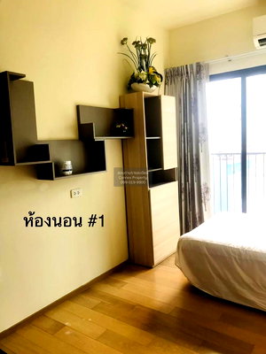 Condos for rent : FOR RENT condo , Noble Revent , BTS-Phaya Thai , Thanon Phyathai , Rat Thewi , Bangkok , CX-49594 ✅ Live chat with us ADD LINE @connexproperty ✅