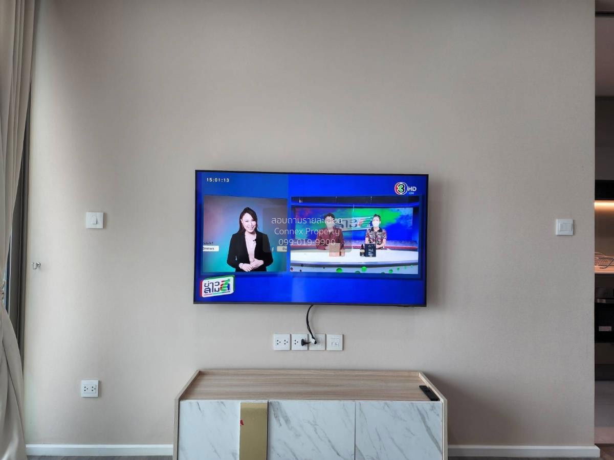 รูป 🔥🔥🔥 เช่าคอนโด  333 ริเวอร์ไซด์ MRT-บางโพ บางซื่อ เขต บางซื่อ กรุงเทพ CX-53719 ✅ ทักไลน์ @connexproperty ตอบทันที ทีมงานมืออาชีพ ✅ 🔥🔥🔥 - รูปที่ 4/12