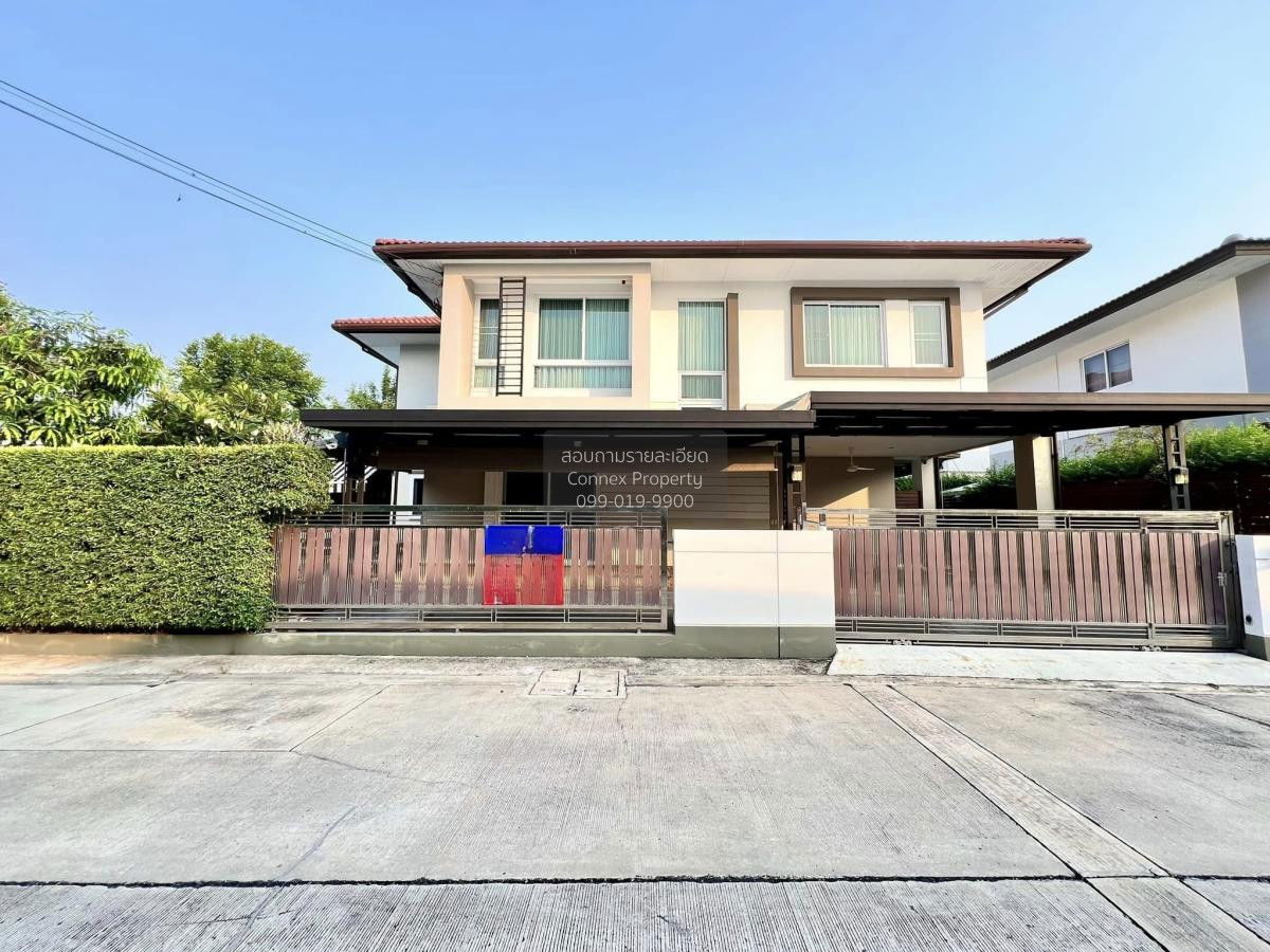 รูป ขายบ้าน  คาซ่า เลเจ้นด์ พระราม 5 - ราชพฤกษ์ บางขุนกอง บางกรวย นนทบุรี CX-107852 ✅ ทักไลน์ @connexproperty ตอบทันที ทีมงานมืออาชีพ ✅ - รูปที่ 7/12