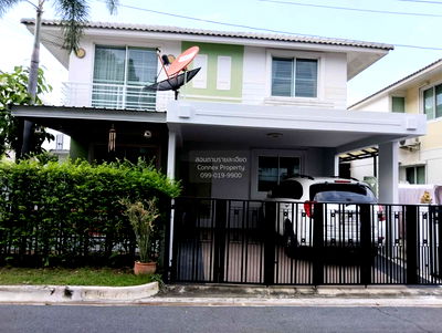 Houses for sale : For Sale House , Homeplace Wongwaen - Rattanathibet) , Bang Len , Bang Yai , Nonthaburi , CX-126918 ✅ Live chat with us ADD LINE @connexproperty ✅