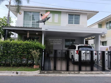 ขายบ้าน โฮมเพลส วงแหวน - รัตนาธิเบศร์ บางเลน บางใหญ่ นนทบุรี CX-126918 ✅ ทักไลน์ @connexproperty ตอบทันที ทีมงานมืออาชีพ ✅