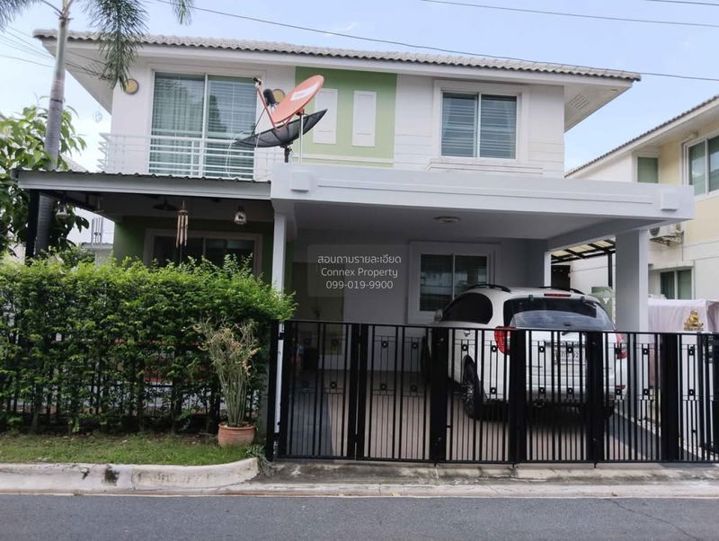 Houses for sale : For Sale House , Homeplace Wongwaen - Rattanathibet) , Bang Len , Bang Yai , Nonthaburi , CX-126918 ✅ Live chat with us ADD LINE @connexproperty ✅