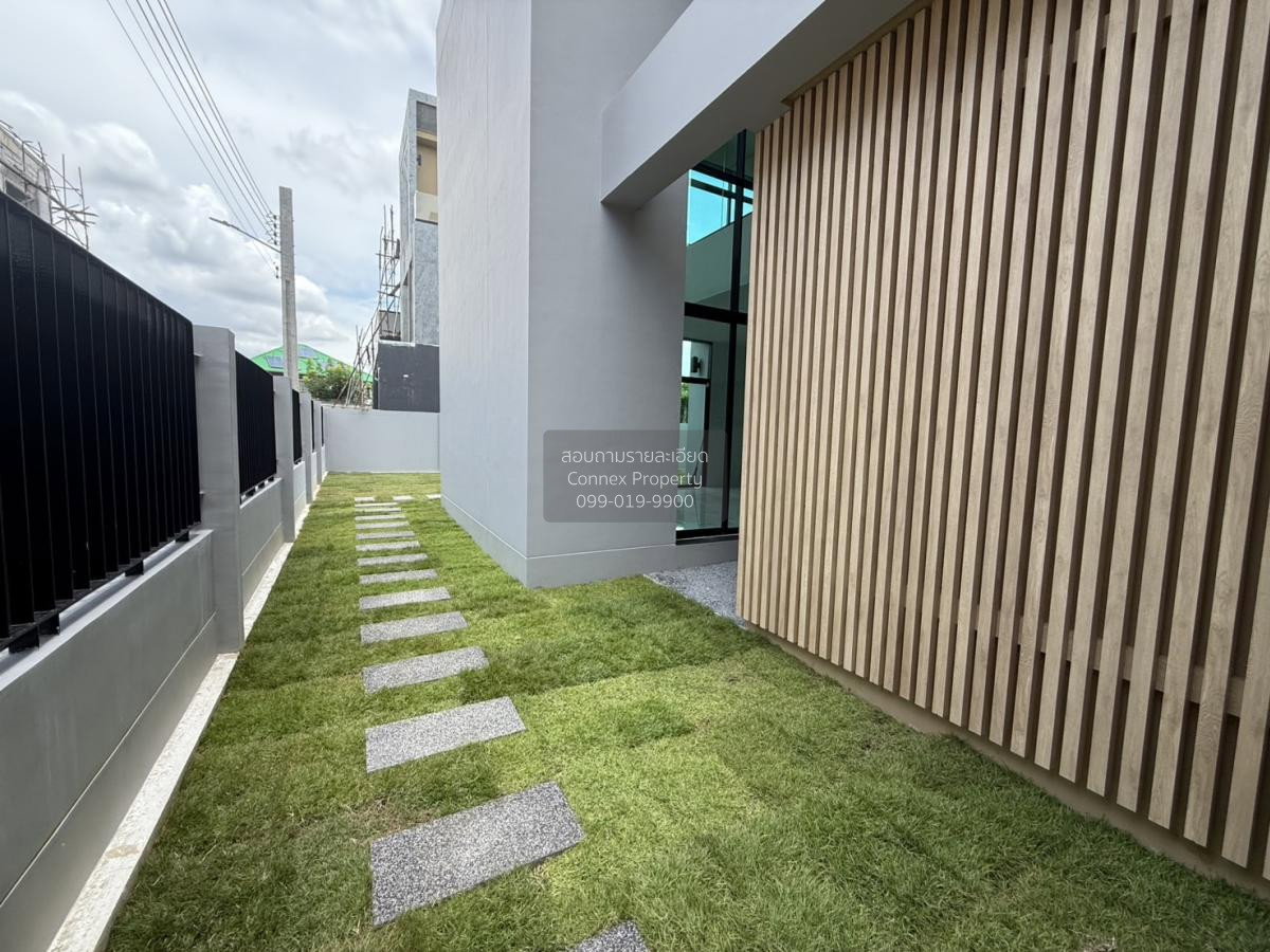รูป ขายบ้าน เดอะ มาสเตอร์ ราชพฤกษ์ - สะพานมหาเจษฎาบดินทรานุสรณ์ ชั้นสูง บางกร่าง เมืองนนทบุรี นนทบุรี CX-130166 ✅ ทักไลน์ @connexproperty ตอบทันที ทีมงานมืออาชีพ ✅ - รูปที่ 4/12