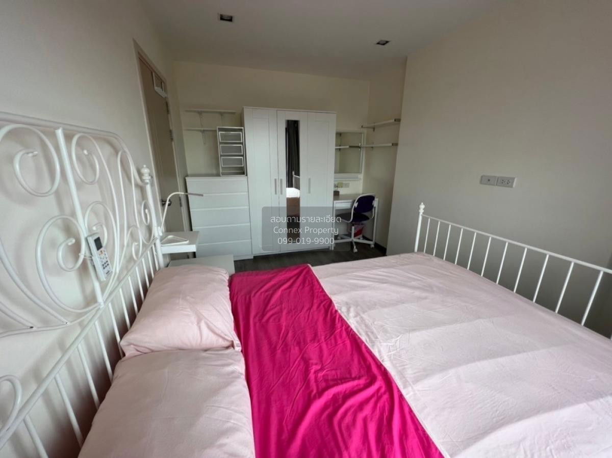 รูป 🔥🔥🔥 เช่าคอนโด ริชพาร์ค @ ทริปเปิ้ล สเตชั่น ARL-หัวหมาก สวนหลวง เขต สวนหลวง กรุงเทพ CX-96972 ✅ ทักไลน์ @connexproperty ตอบทันที ทีมงานมืออาชีพ ✅ 🔥🔥🔥 - รูปที่ 7/9