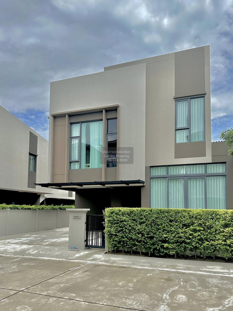 ขายบ้านเดี่ยว : ขายบ้าน  บ้านกลางเมือง ดิ อิดิชั่น สุขุมวิท - อ่อนนุช ประเวศ เขต ประเวศ กรุงเทพ CX-136413 ✅ ทักไลน์ @connexproperty ตอบทันที ทีมงานมืออาชีพ ✅