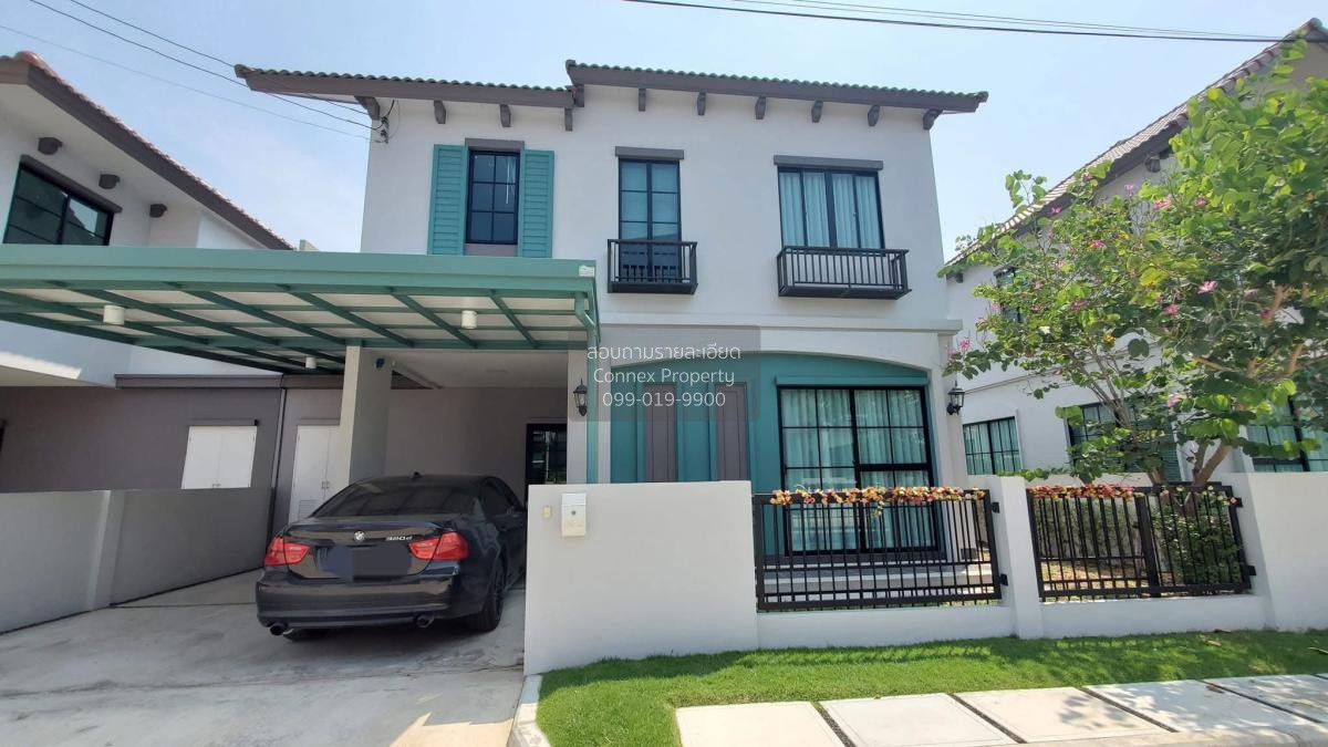 รูป เช่าบ้าน  อณาสิริ รามคำแหง คลองสองต้นนุ่น เขต ลาดกระบัง กรุงเทพ CX-129200 ✅ ทักไลน์ @connexproperty ตอบทันที ทีมงานมืออาชีพ ✅ - รูปที่ 1/9