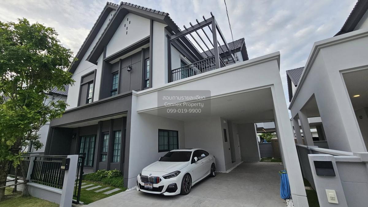รูป เช่าบ้าน  เซนโทร บางนา บางแก้ว บางพลี สมุทรปราการ CX-132292 ✅ ทักไลน์ @connexproperty ตอบทันที ทีมงานมืออาชีพ ✅ - รูปที่ 1/9