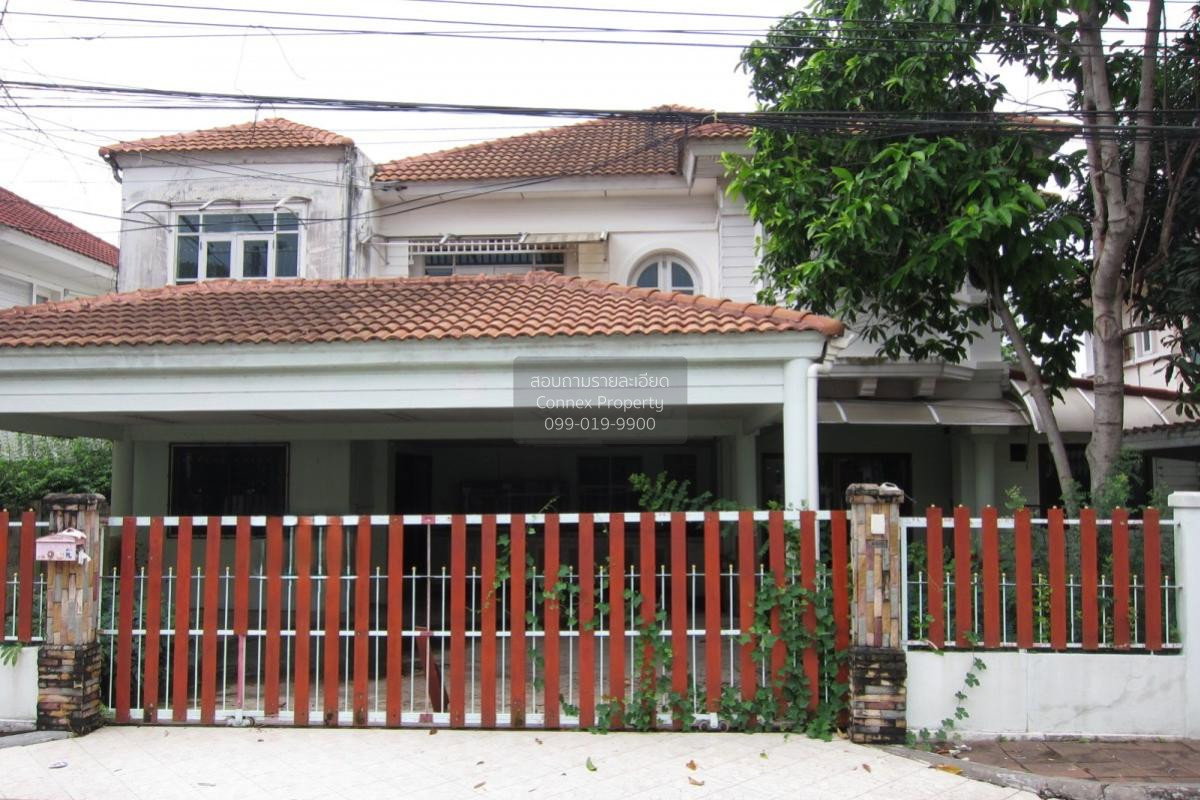 รูป ขายบ้าน  ชวนชื่น แจ้งวัฒนะ บางพูด ปากเกร็ด นนทบุรี CX-106762 ✅ ทักไลน์ @connexproperty ตอบทันที ทีมงานมืออาชีพ ✅ - รูปที่ 2/10