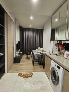 รูปภาพ 1-BR Condo at The Crest Park Residences near MRT Phahon Yothin (ID 2015876)