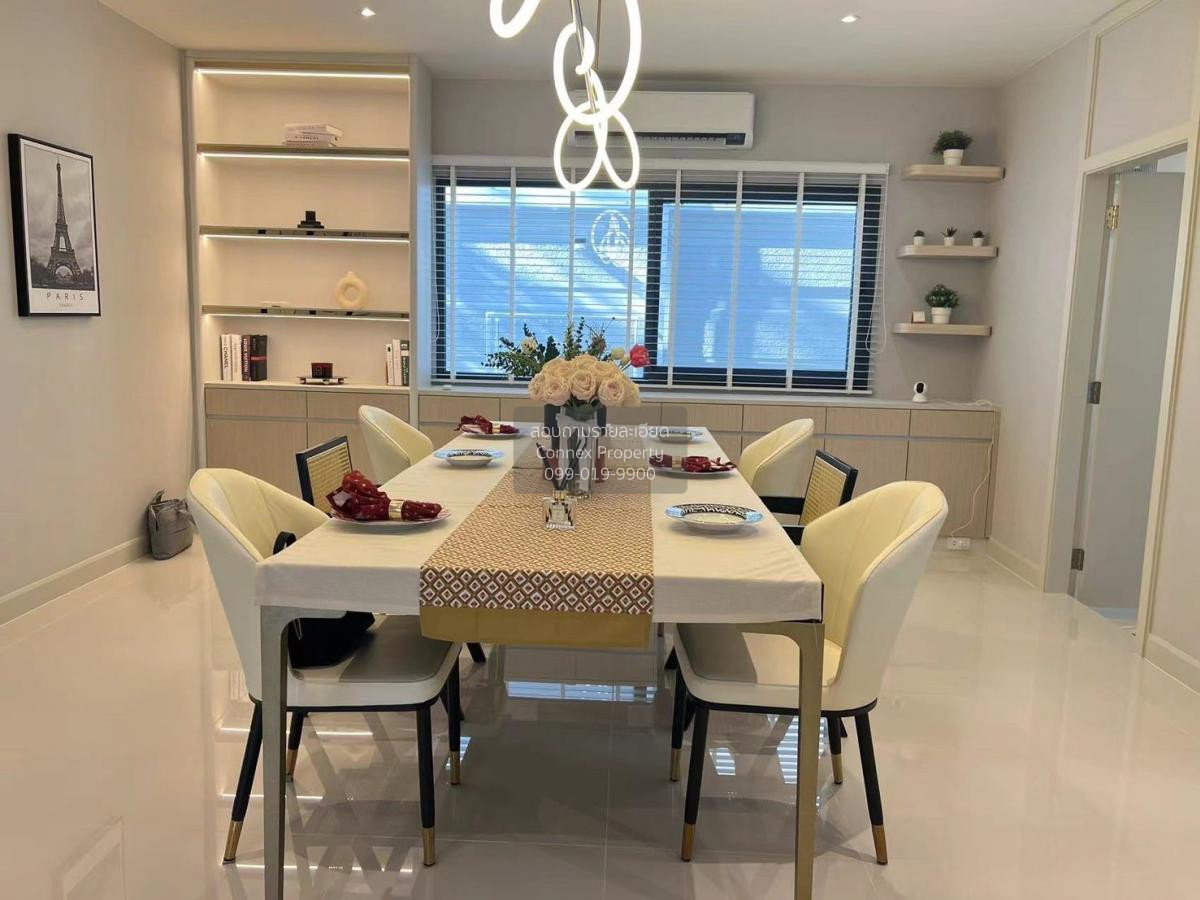 รูป เช่าบ้าน เซนโทร บางนา บางแก้ว บางพลี สมุทรปราการ CX-129621 ✅ ทักไลน์ @connexproperty ตอบทันที ทีมงานมืออาชีพ ✅ - รูปที่ 3/7