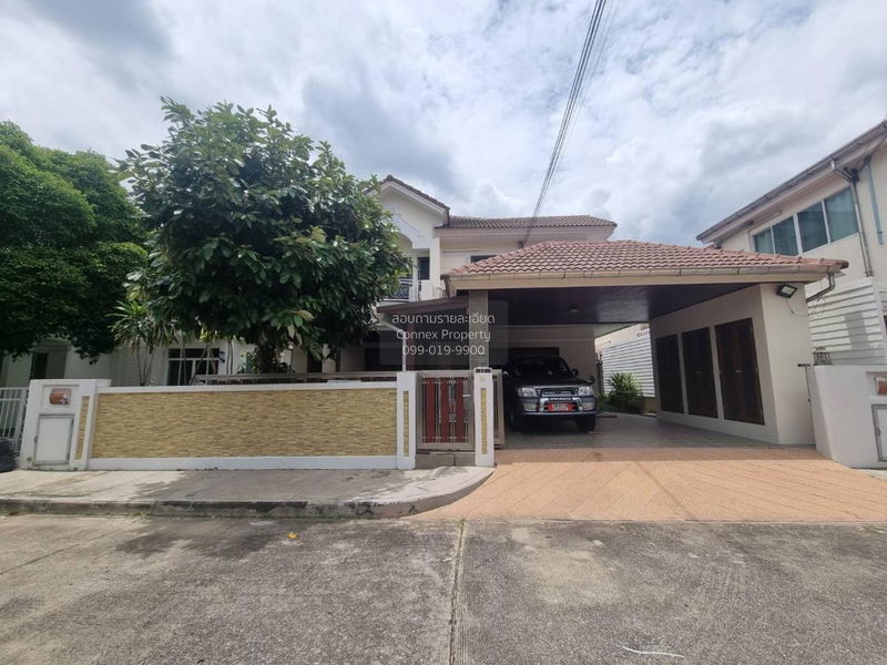 Houses for sale : For Sale House , Perfect Place Ramkamhaeng 164 , Saphan Sung , Saphan Sung , Bangkok , CX-128461 ✅ Live chat with us ADD LINE @connexproperty ✅