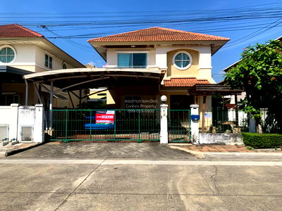 ขายบ้านเดี่ยว : ขายบ้าน  บ้านชวนชื่น เพชรเกษม 81 หนองแขม เขต หนองแขม กรุงเทพ CX-141687 ✅ ทักไลน์ @connexproperty ตอบทันที ทีมงานมืออาชีพ ✅