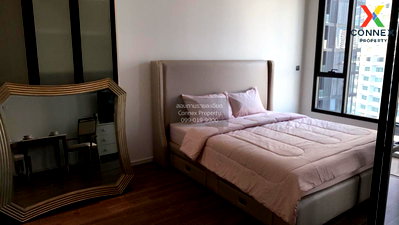 Condos for rent : 🔥🔥🔥 For Rent Condo , Muniq Sukhumvit 23 , BTS-Asok , Khlong Toei Nuea , Watthana , Bangkok , CX-122964 ✅ Live chat with us ADD LINE @connexproperty ✅ 🔥🔥🔥