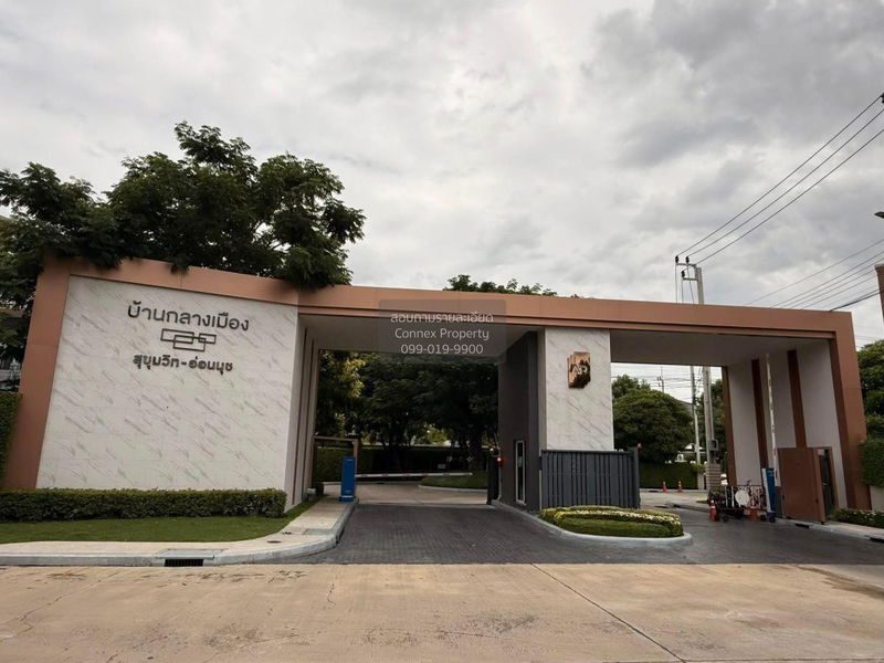 Townhouses for sale : For Sale Townhouse/Townhome , Baan Klang Muang Sukhumvit - Onnut , MRT-Sukhumvit , Prawet , Prawet , Bangkok , CX-133690 ✅ Live chat with us ADD LINE @connexproperty ✅