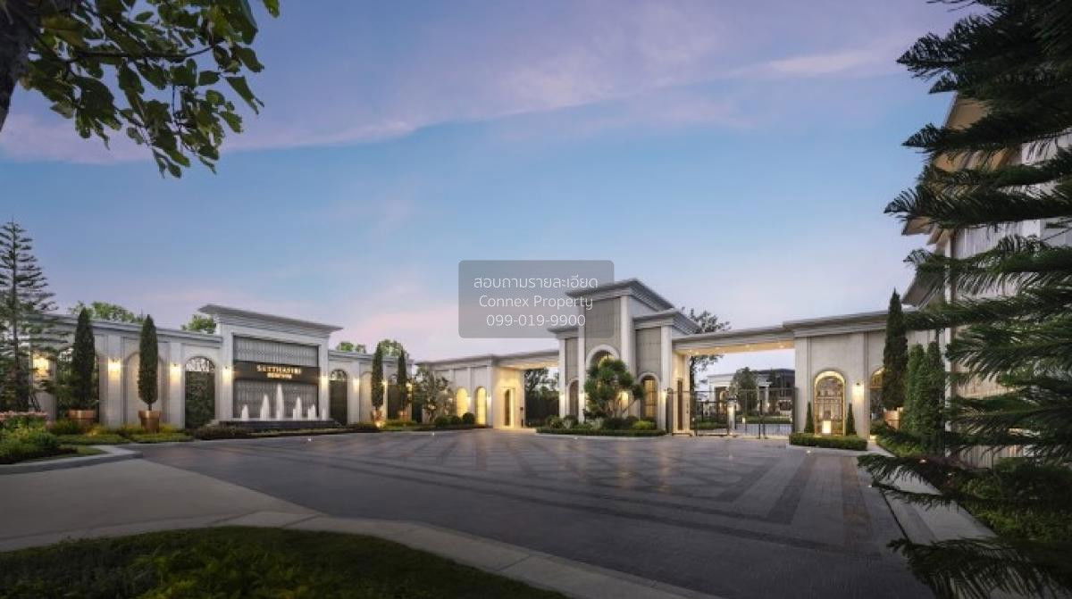 รูป ขายบ้าน เศรษฐสิริ เสรีไทย MRT-นพรัตนราชธานี คันนายาว เขต คันนายาว กรุงเทพ CX-125056 ✅ ทักไลน์ @connexproperty ตอบทันที ทีมงานมืออาชีพ ✅ - รูปที่ 11/11