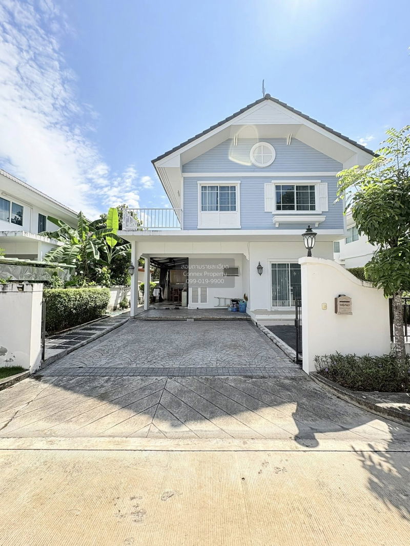 Houses for sale : For Sale House , Perfect Place Ramkhamhaeng-Suvarnabhumi 3 , Min Buri , Min Buri , Bangkok , CX-140279 ✅ Live chat with us ADD LINE @connexproperty ✅