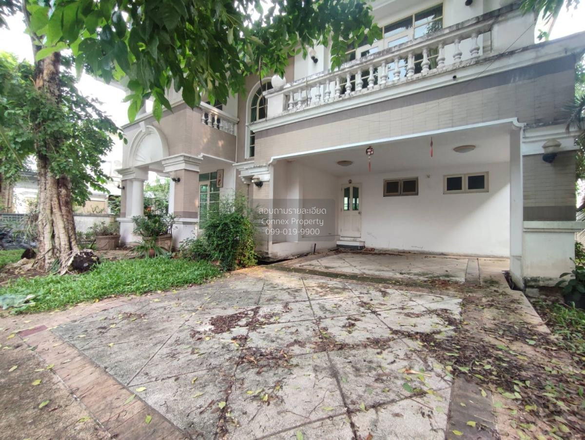 รูป ขายบ้าน นันทวัน พระราม 2 แสมดำ เขต บางขุนเทียน กรุงเทพ CX-86882 ✅ ทักไลน์ @connexproperty ตอบทันที ทีมงานมืออาชีพ ✅ - รูปที่ 9/12