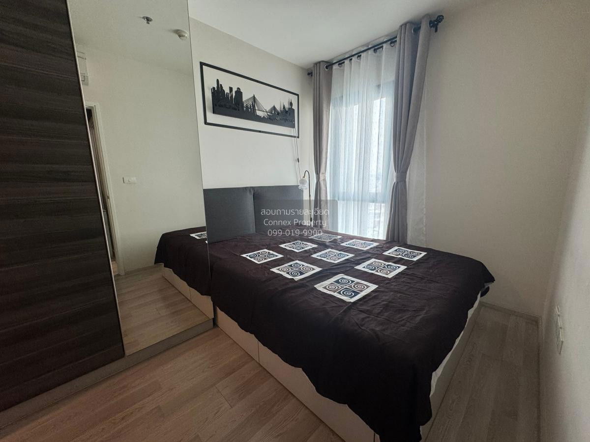 รูป 🔥🔥🔥 เช่าคอนโด  เซ็นทริค รัชดา - ห้วยขวาง MRT-ห้วยขวาง ห้วยขวาง เขต ห้วยขวาง กรุงเทพ CX-35968 ✅ ทักไลน์ @connexproperty ตอบทันที ทีมงานมืออาชีพ ✅ 🔥🔥🔥 - รูปที่ 6/7