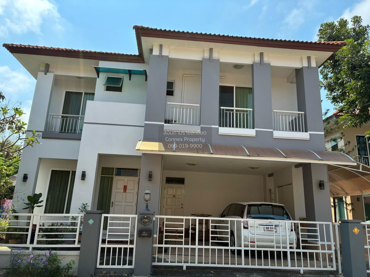 รูป ขายบ้าน  สารินซิตี้ วงตะวัน วิวสวย หน้ากว้าง โคกขาม เมืองสมุทรสาคร สมุทรสาคร CX-131725 ✅ ทักไลน์ @connexproperty ตอบทันที ทีมงานมืออาชีพ ✅ - รูปที่ 1/12