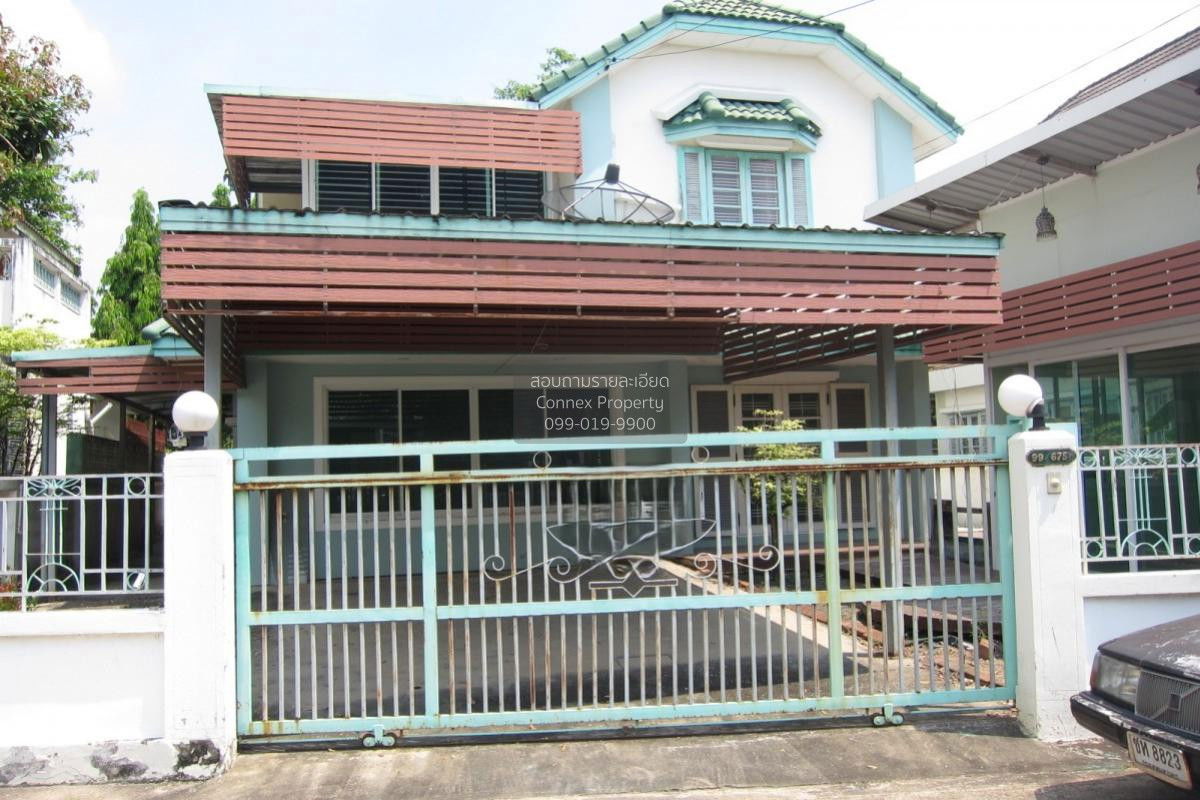 รูป ขายบ้าน พาร์คเวย์โฮม รามคำแหง 150 สะพานสูง เขต สะพานสูง กรุงเทพ CX-115554 ✅ ทักไลน์ @connexproperty ตอบทันที ทีมงานมืออาชีพ ✅ - รูปที่ 3/11